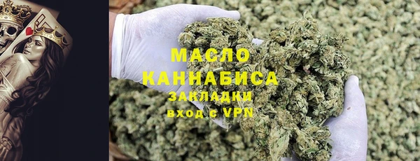 круглые Богданович